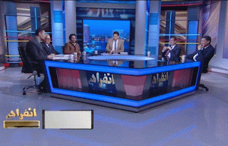 أيمن لطفى, التربية والتعليم, الحسينى محمد, الخوجة, انفراد, ايمن لطفى, تسمم التلاميذ, قناة العاصمة, أيمن لطفى, التربية والتعليم, الحسينى محمد, الخوجة, انفراد, ايمن لطفى, تسمم التلاميذ, قناة العاصمة,