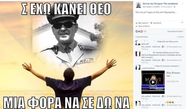 Τσιγγάνων ιστοσελίδες γνωριμιών Αμερική