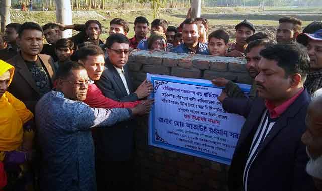 Inauguration of Bridge Construction at Gobindaganj গোবিন্দগঞ্জে ৩কোটি ১৭ লক্ষ টাকা ব্যয়ে ব্রীজ নির্মাণ কাজের উদ্বোধন