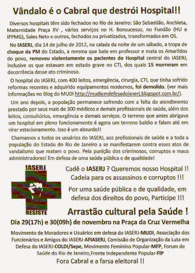 Reitoria da Uerj manifesta repúdio contra ação intimidatória de