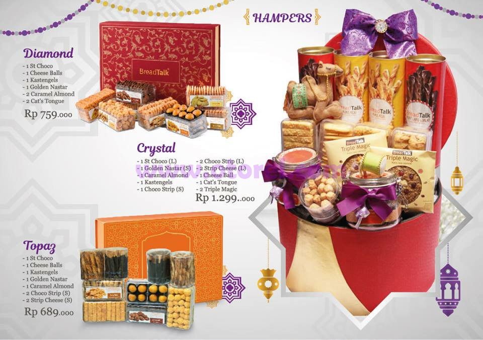 Heritage hampers discount coupon