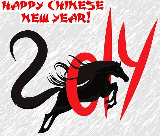 Chinese year background vector 2021 lunar happy illustration banner wallpaper greeting wallpapers freepik flower greetings cards backgrounds printable ษจ ตร Blog FUAD - Informasi Dikongsi Bersama: Happy Chinese New Year 2014