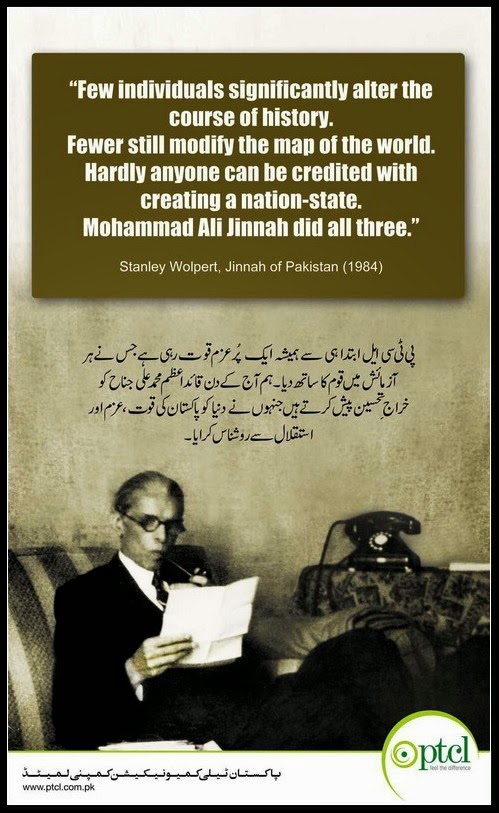 Quaid-e-Azam English Quotes (25th Dec)