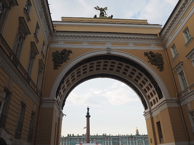 Санкт-Петербург - Главный штаб (St. Petersburg - General Staff)