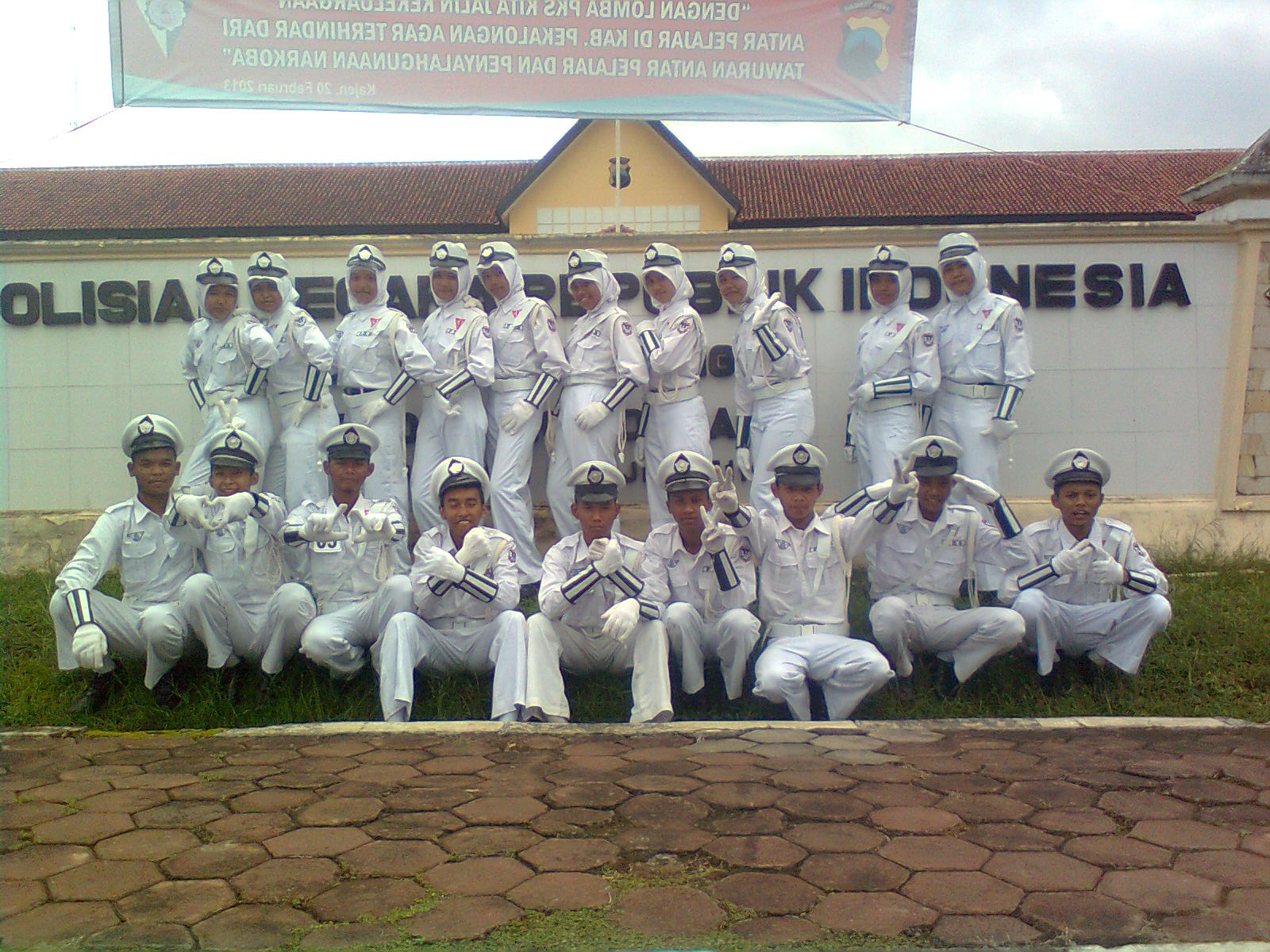 February 2013 ~ IPM SMK Muh Kajen
