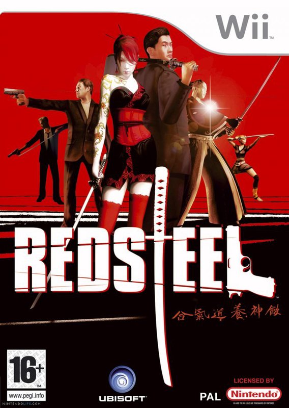 red_steel_268024.jpg