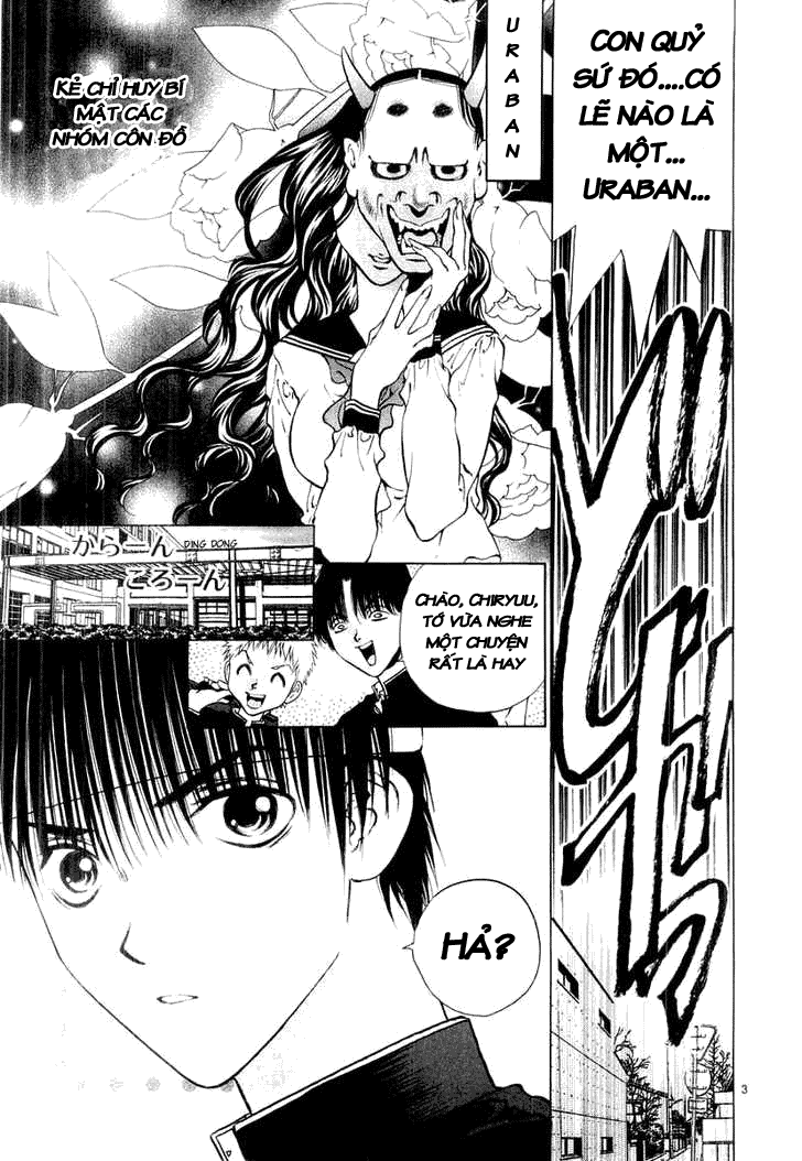 Girls Saurus DX chap 18