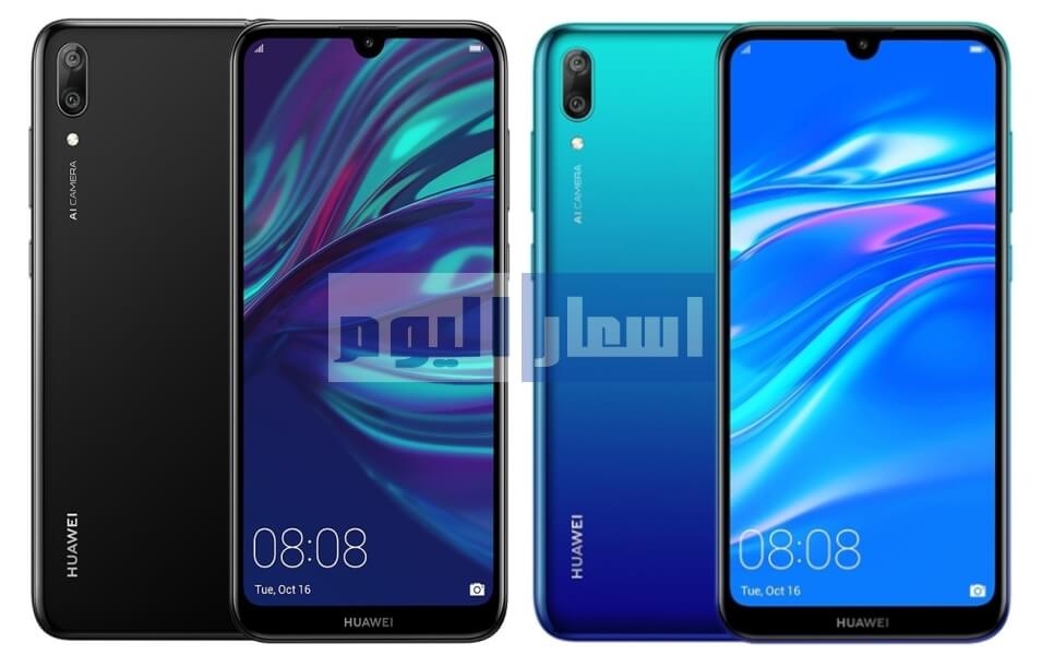 سعر ومواصفات Huawei Y7 Pro 2019