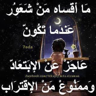 تنزيل صور تنزيل صور