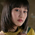 Profil Choi Eun Seo