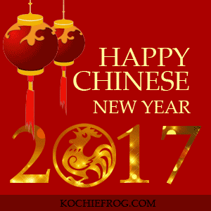 image happy chinese new year 2017 gong xi fat cai