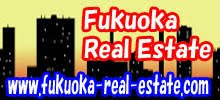 Fukuoka Real Estate