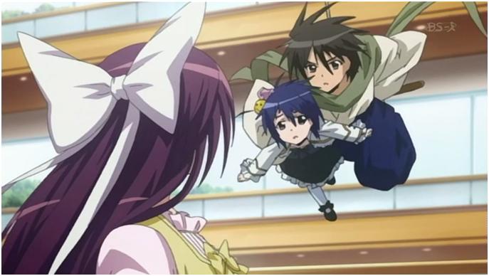 AnimeInfo: Asu No Yoichi