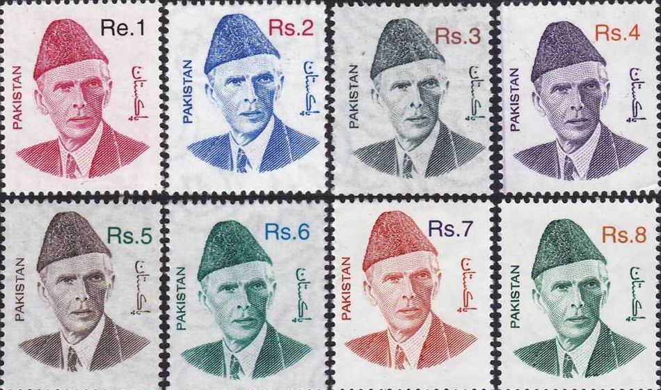 Pakistan Postage Stamps 1998 My Philatelic World