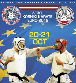 WKKU. Koshiki karate EURO- 2012. Чемпионат Европы по Косики каратэ.