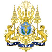 Logo Gambar Lambang Simbol Negara Kamboja PNG JPG ukuran 200 px