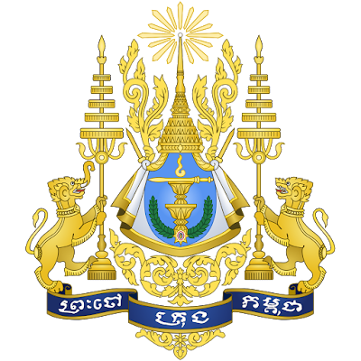Logo Gambar Lambang Simbol Negara Kamboja PNG JPG ukuran 400 px
