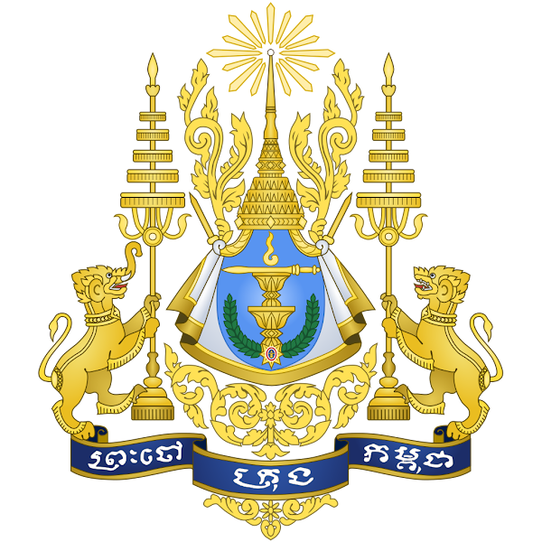 Logo Gambar Lambang Simbol Negara Kamboja PNG JPG ukuran 600 px