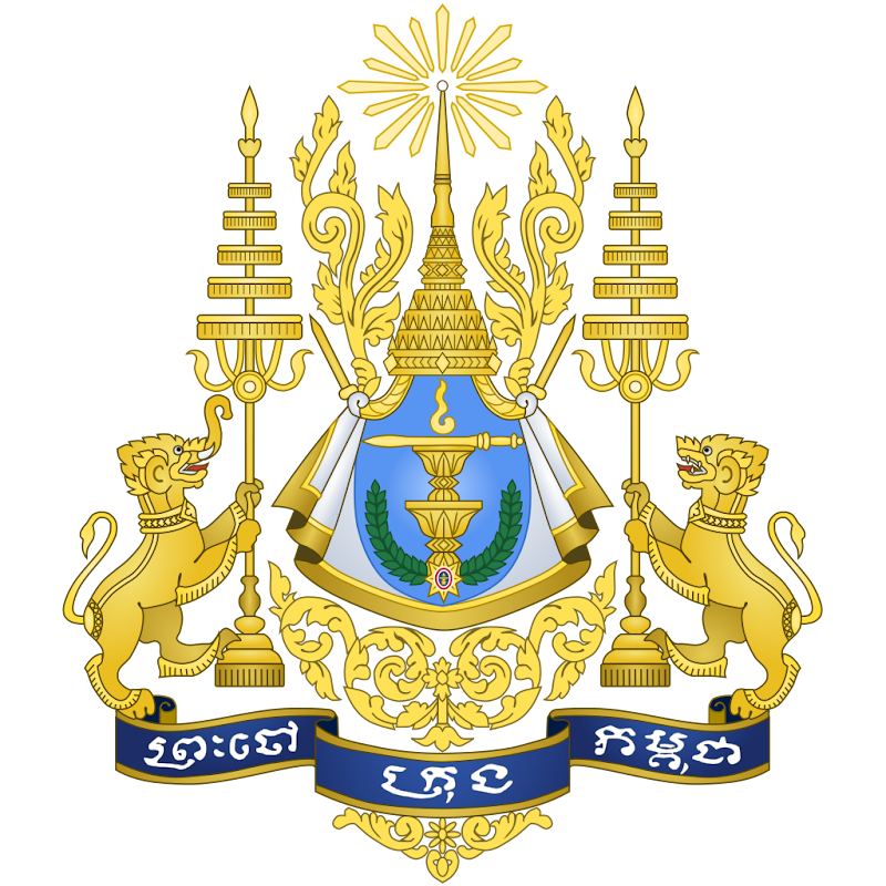 Logo Gambar Lambang Simbol Negara Kamboja PNG JPG ukuran 800 px