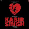 Shahid, Kiara film Kabir Singh Crosses 100 Crore Mark in 5 days, 2nd Bollywood Highest-Grossing of 2019 Wikipedia