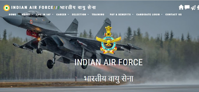 Indian Air Force AFCAT 01/2019 Result Indian Air Force AFCAT 01/2019 Result