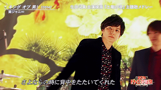 161207fns06.gif
