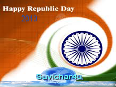 Suvichar For You  Quotes in Hindi  सुविचार इन हिंदी 