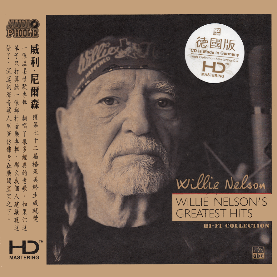 American Roots Music Willie Nelson's Greatest Hits