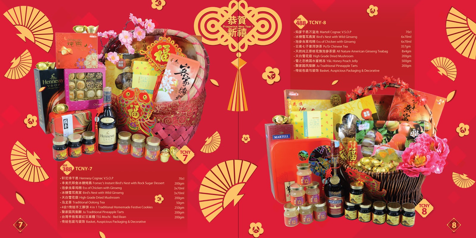 chinese new year hamper free delivery