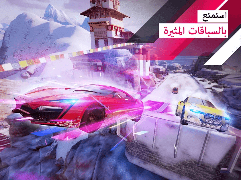لعبة Asphalt 9: Legends اسفلت 9: الأسطورة للاندرويد لعبة Asphalt 9: Legends اسفلت 9: الأسطورة للاندرويد