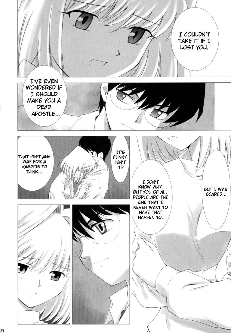 Hentai Manga Comic-TsukiHime COMPLEX-Read-65