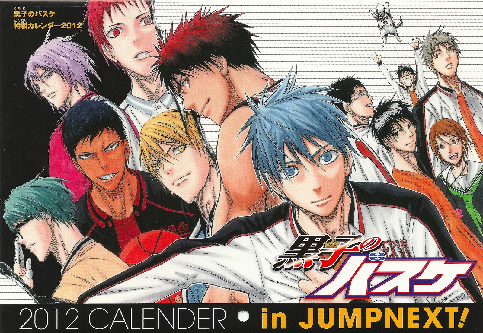 The center of anime and toku Kuroko's Basketball Manga Will Continue