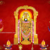 Balaji HD wallpaper