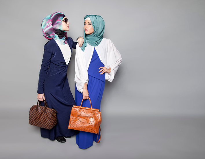 Амира Мусульманская Одежда Интернет Магазин