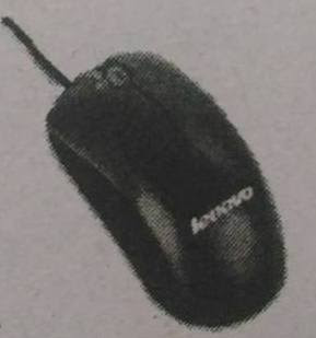 gambar mouse komputer