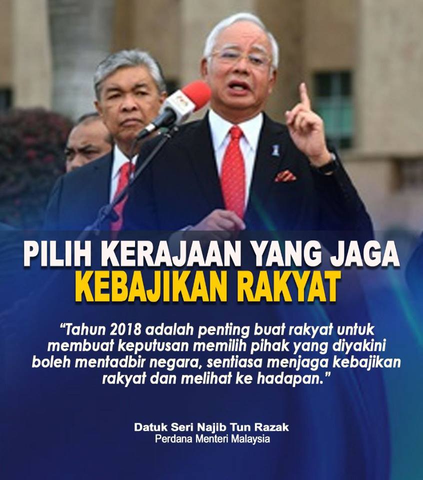 Surau Baru Buat Warga Sekolah Menegah Kebangsaan Changlun Yayasan Mohd Khairi Ybhg Dato Seri Mohd Khairi Bin Dato Mat Jahya