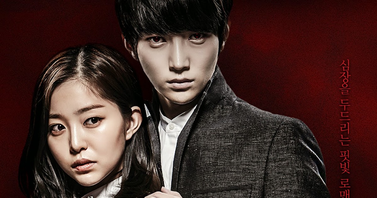 Download Korean Drama Vampire Flower 2014 + OST Subtitle 