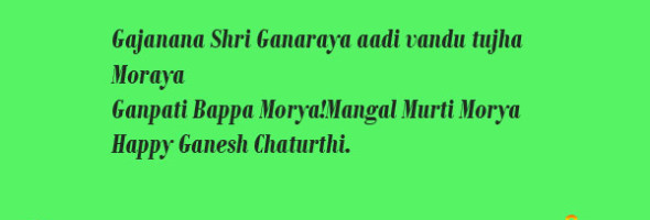 Ganesh Chaturthi Pics for Facebook Ganesh-Chaturthi-Pics-for-Facebook