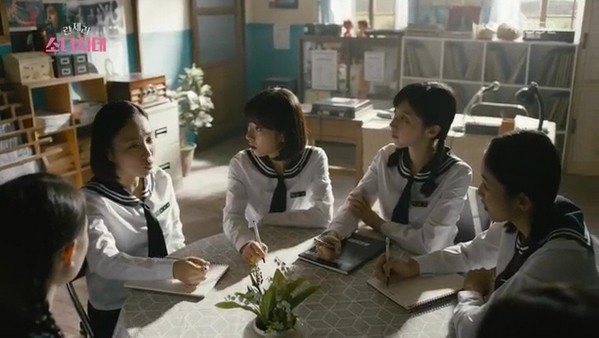 Sinopsis Girls' Generation 1979 Episode 2