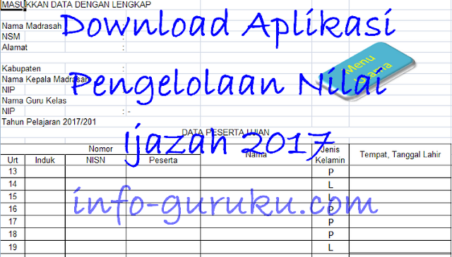 Aplikasi Pengelolaan Nilai Ijazah 2017 Versi Terbaru Aplikasi Pengelolaan Nilai Ijazah 2017 Versi Terbaru