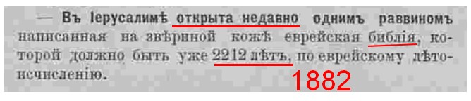 http://4.bp.blogspot.com/-fBAPkx6vhVQ/VljSXQ1ZS-I/AAAAAAAANB0/FQc6XxN483A/s1600/1882%25D0%25A227.201.jpg