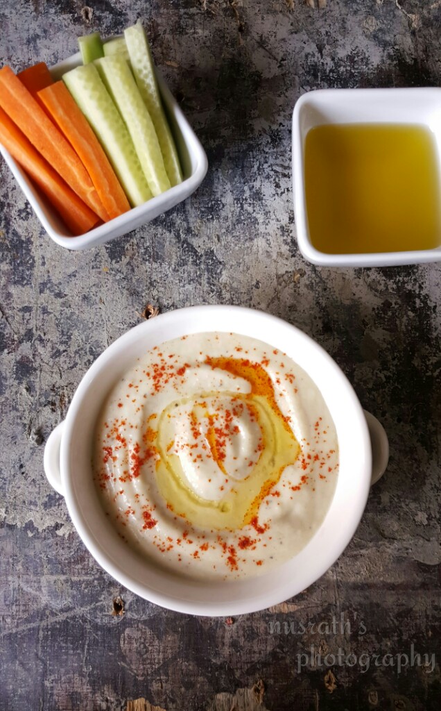 Roasted eggplant and yogurt dip /How to make roasted eggplant dip from