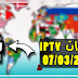 سيرفرات IPTV مسربة تصل مدتها حتى الى عام كامل مجانا - 07/03/2018