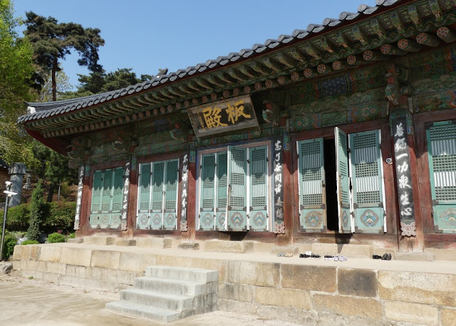 Bongeunsa - buddhistischer Tempel in Seoul - Impressionen Bongeunsa - buddhistischer Tempel in Seoul - Impressionen