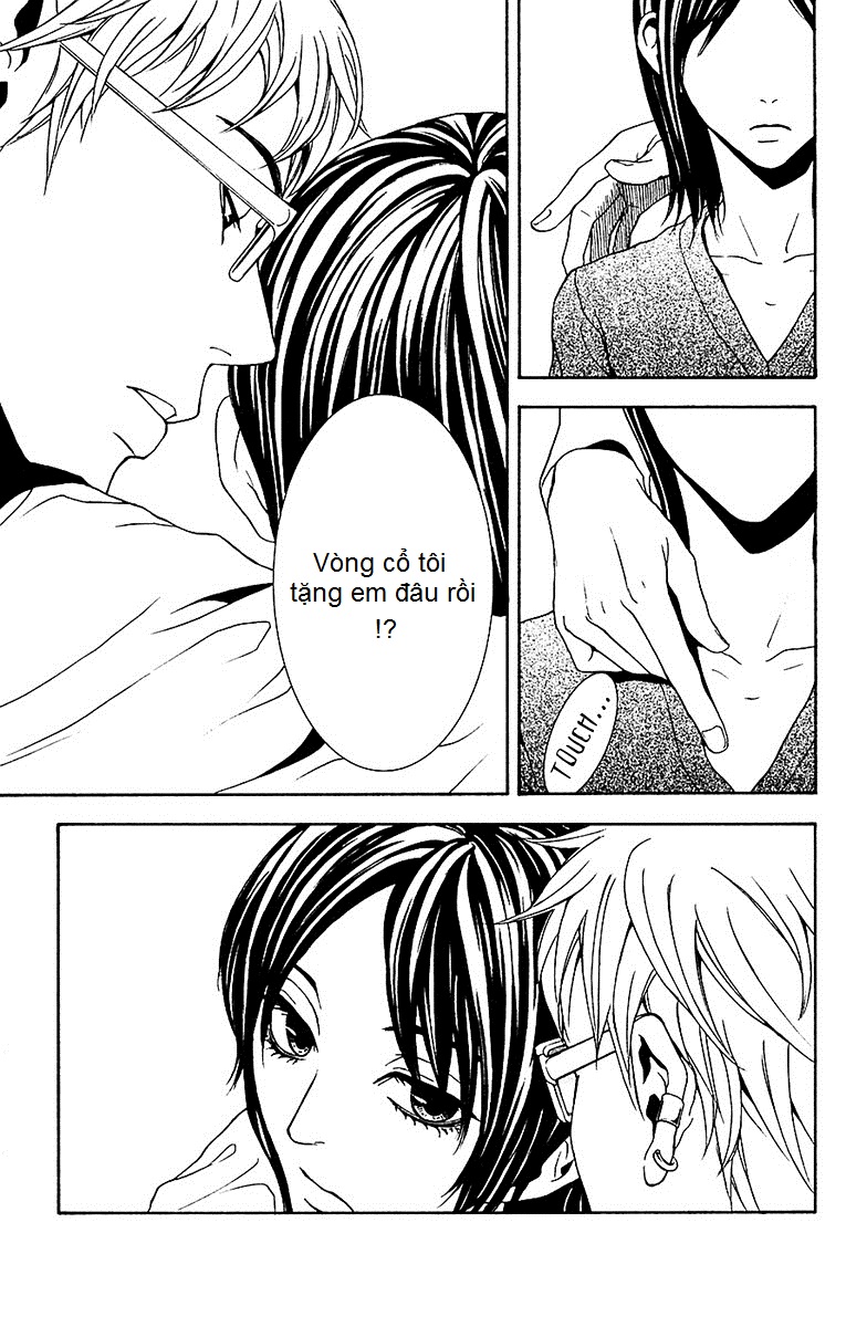 Mayonaka no Ariadone Chap 9 - Next Chap 10