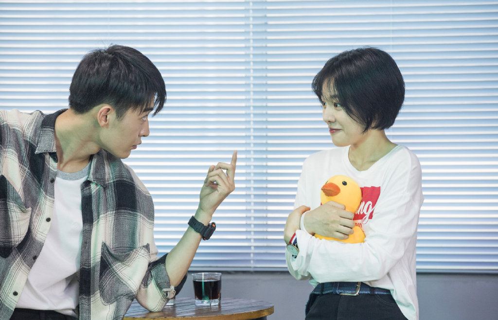 Le Coup de Foudre (2019) | DramaPanda