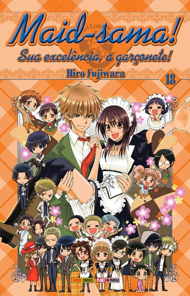 Maid-Sama