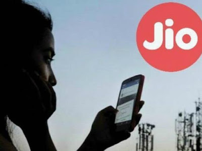 jio flex phone jio flex phone
