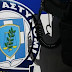 Ανθρωποκτονίες, ληστείες, ναρκωτικά: Τα στοιχεία της ΕΛ.ΑΣ. για το πρώτο 6μηνο του 2017