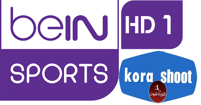 bein sport hd1 live stream